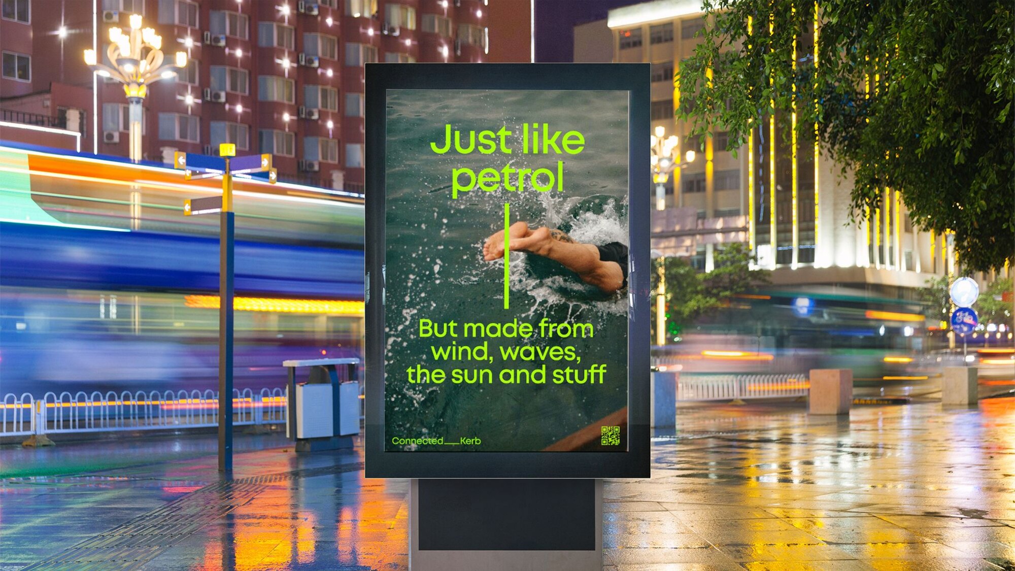 Just Like Petrol poster on a city street at night