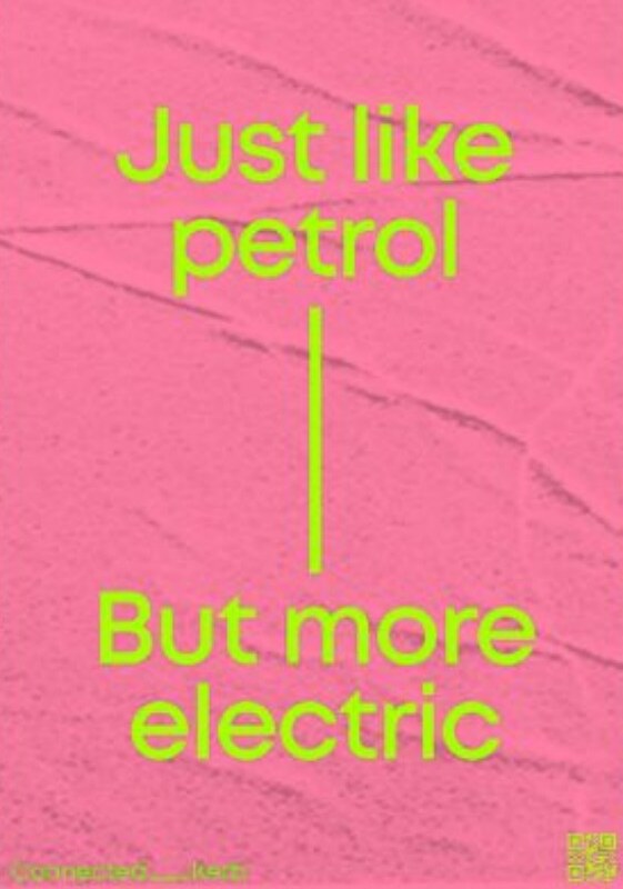 Just Like Petrol campaign poster 8
