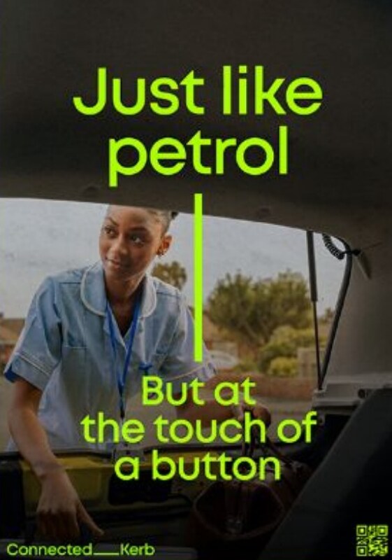 Just Like Petrol campaign poster 5